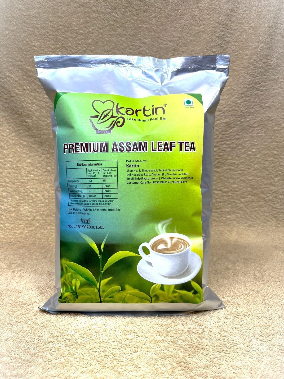 Premium Chai Pati CTC